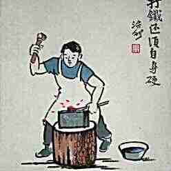 头像