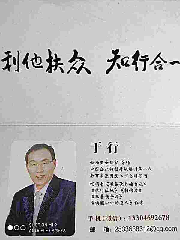 头像