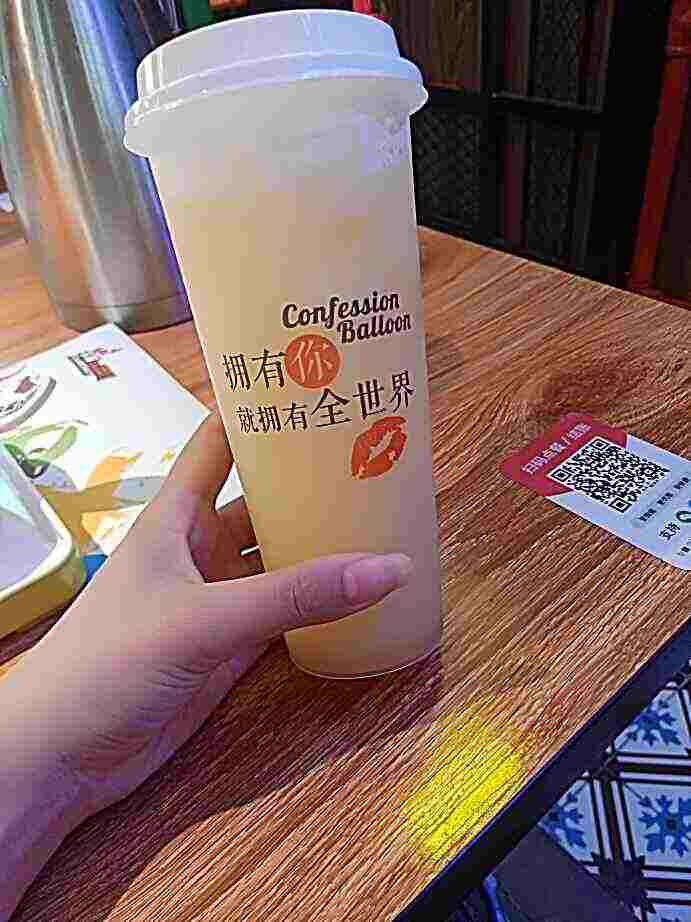 头像