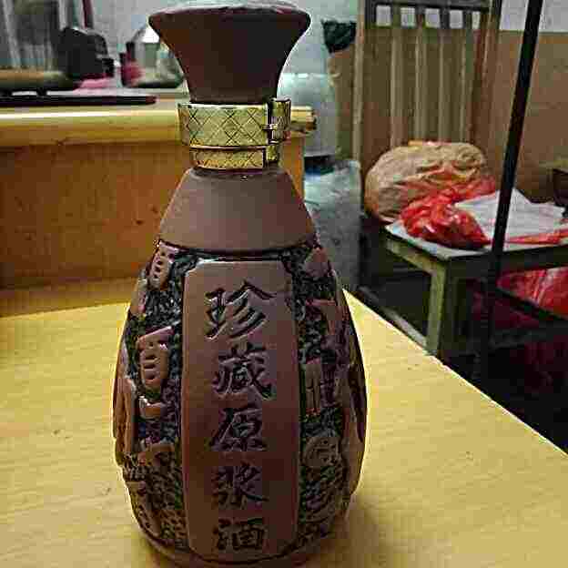 头像