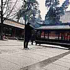 头像