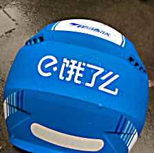 頭像