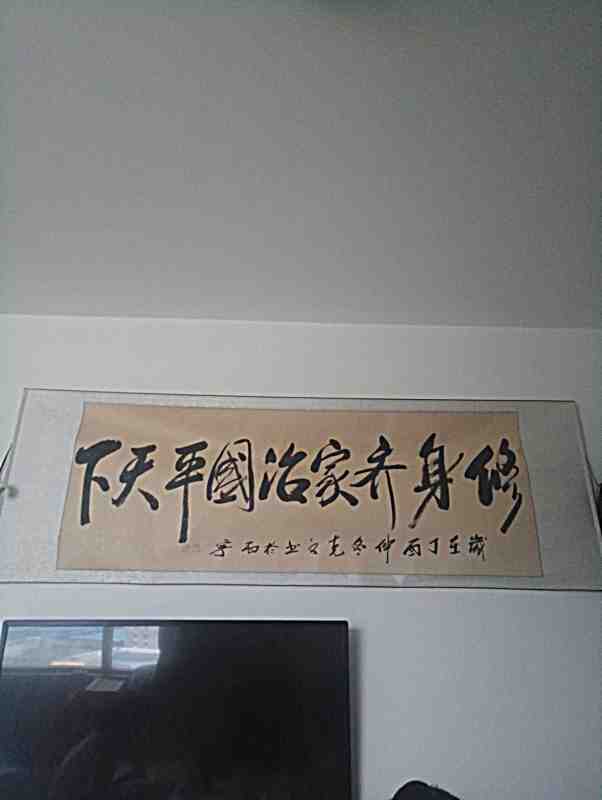 頭像