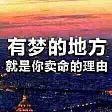 头像