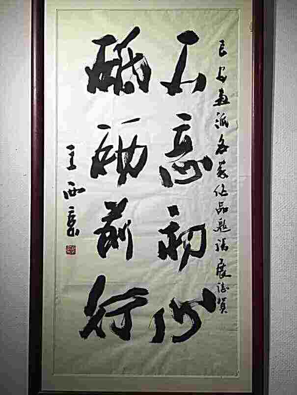 头像