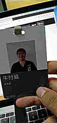 头像