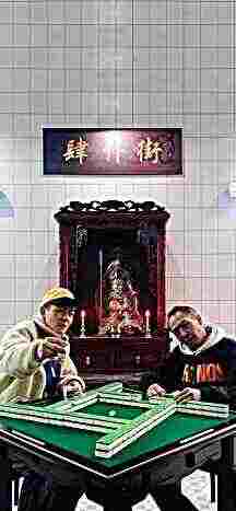 头像