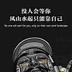 头像