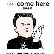 头像