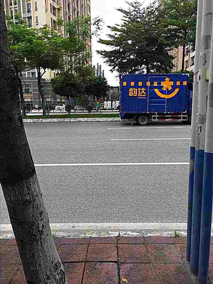 头像