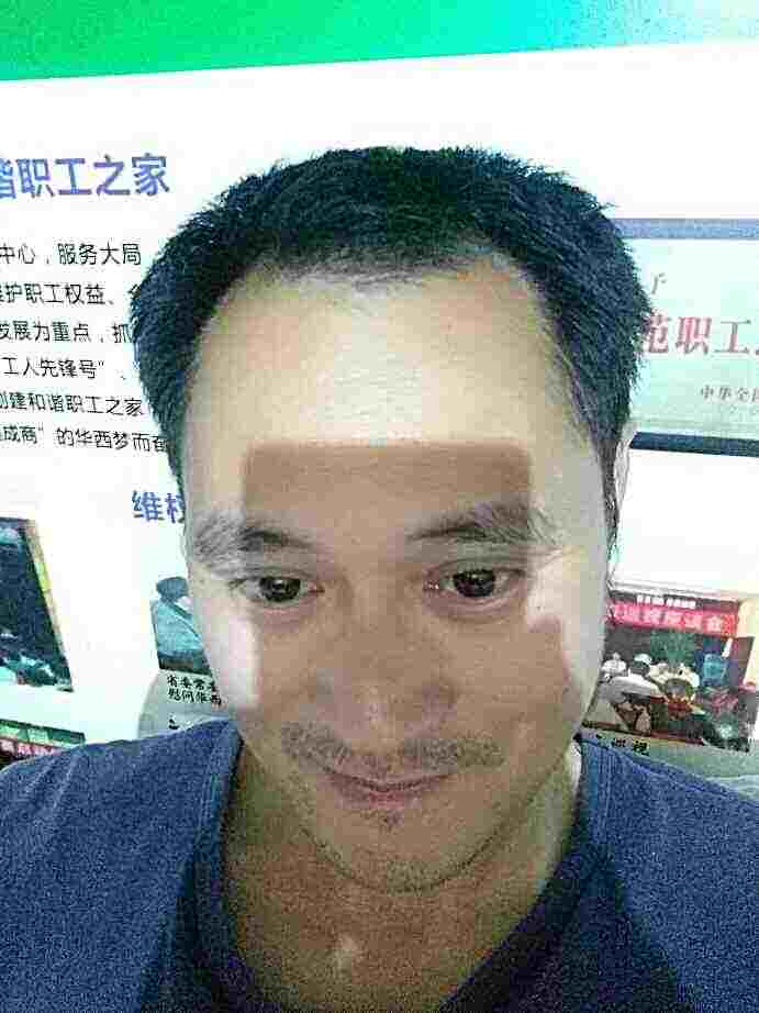 头像