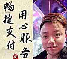 头像