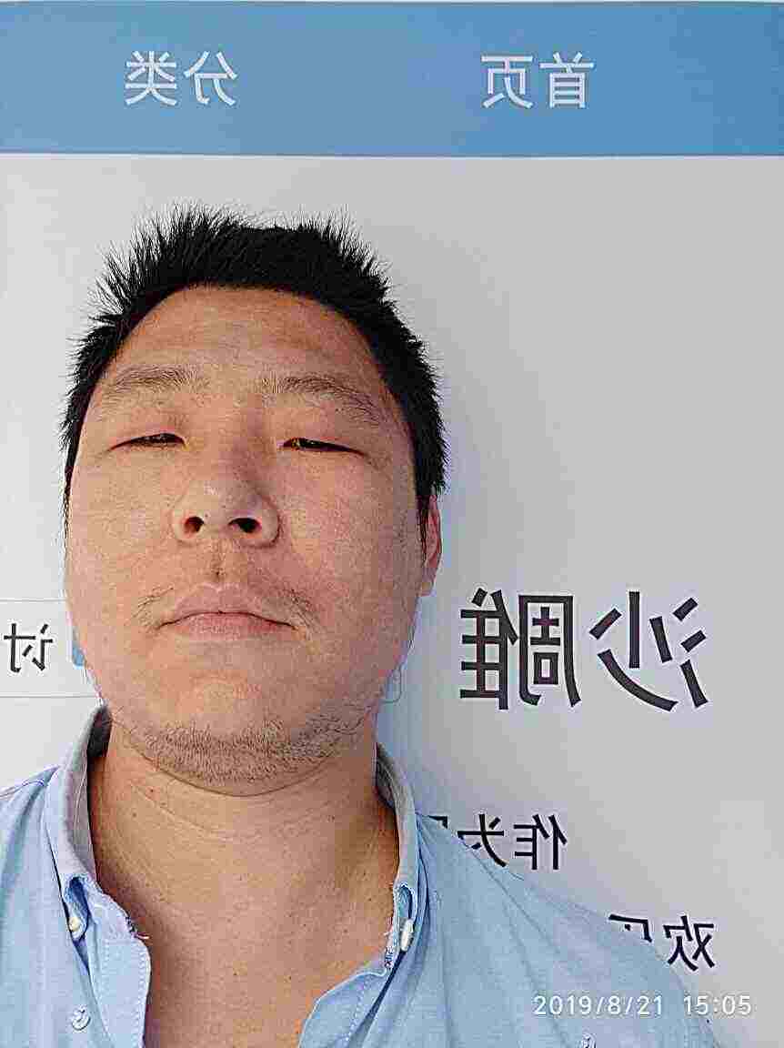 头像
