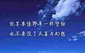 头像
