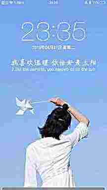 头像