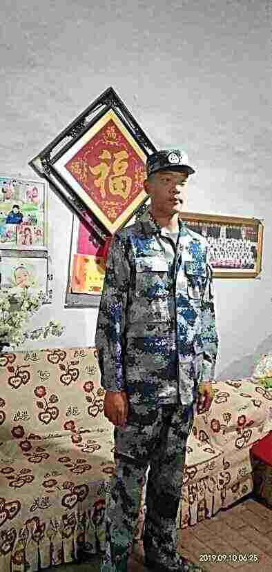 头像