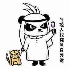 头像