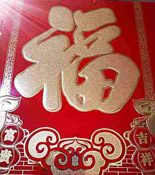 头像