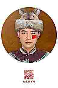 头像
