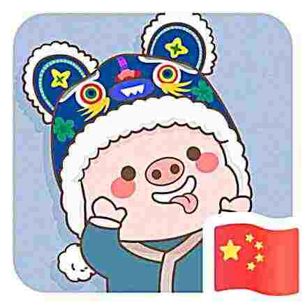 头像