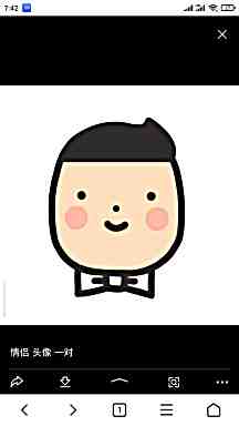 头像