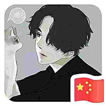 头像