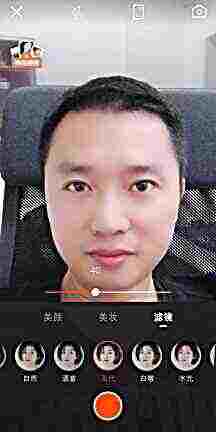 头像