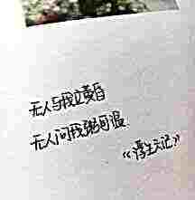 头像