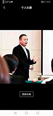 头像