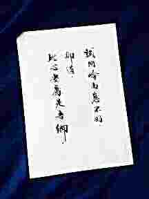 头像