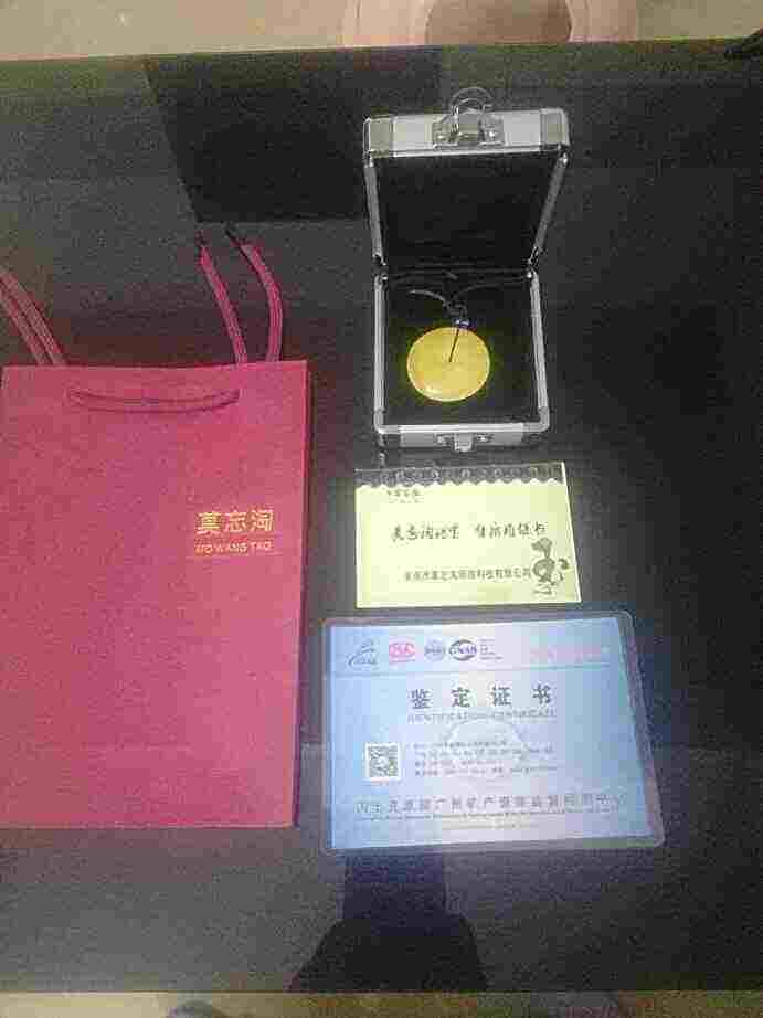 头像