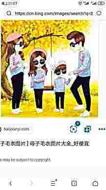 头像