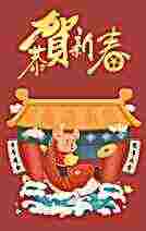 头像