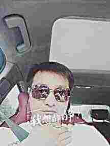 头像
