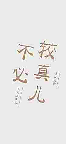 头像