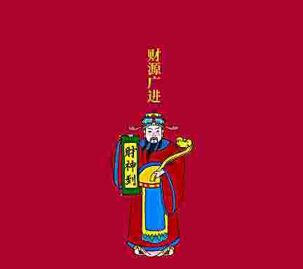 头像