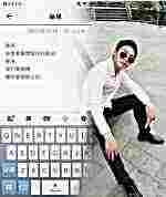 头像