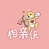 頭像