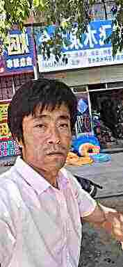 头像