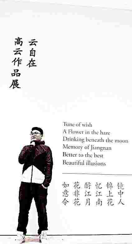 头像