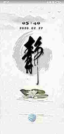 头像