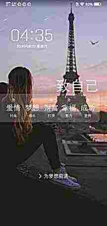 头像