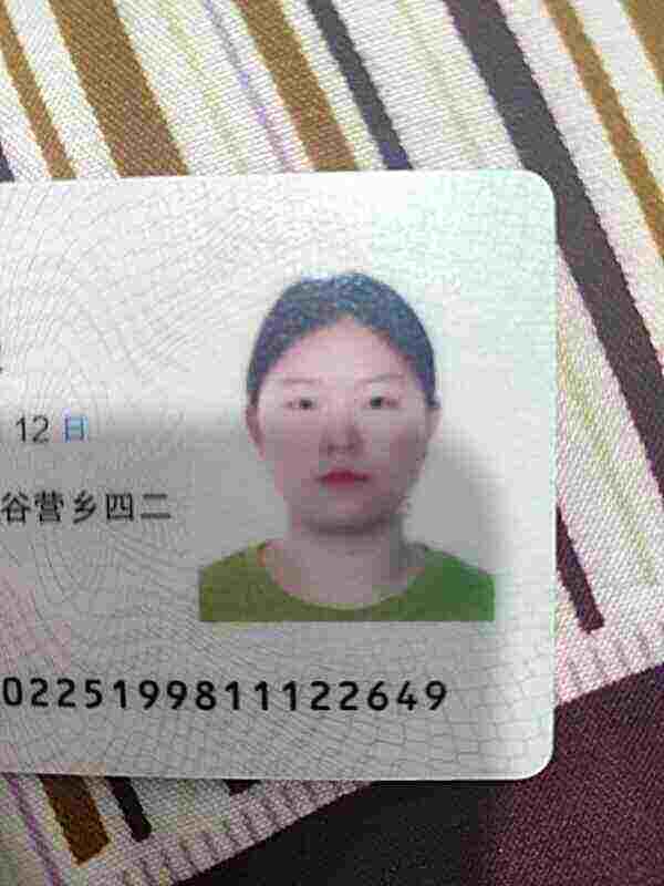 头像