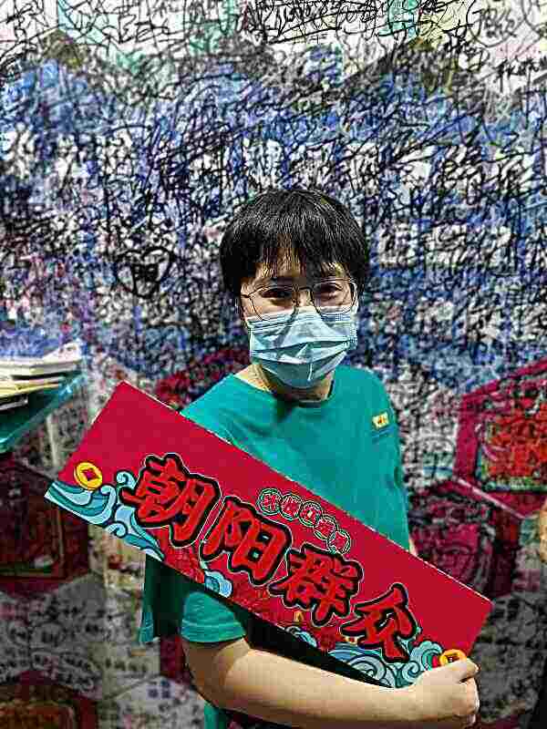 头像