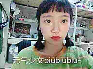 头像