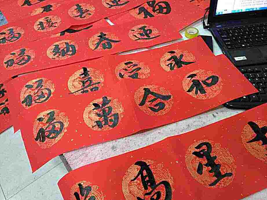 头像