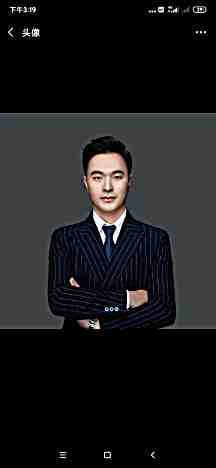 头像