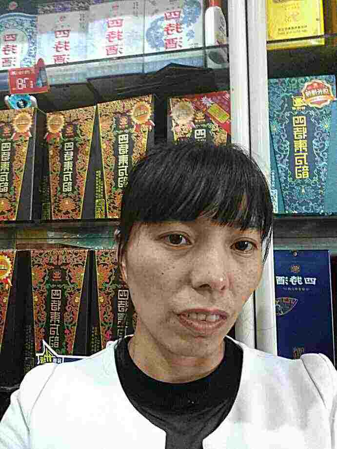 头像