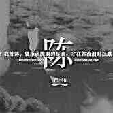 头像