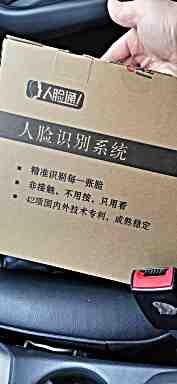 頭像